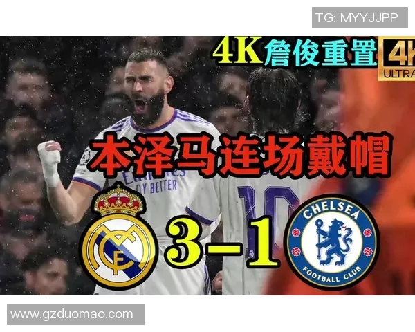 法兰克福逆袭欧冠强敌皇马切尔西纷纷折戟晋级四强